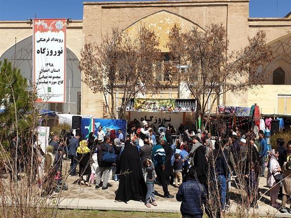 نوروزگاه اصفهان در مجموعه جهانی کاخ چهلستون میزبان روز فرهنگی شهرستان لنجان
