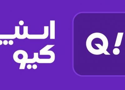 امشب نوبت بازی تاج و تخت است