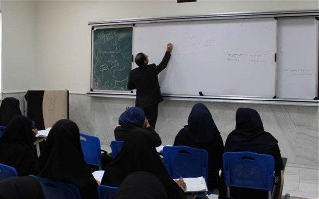 آخرین تغییرات رشته های تحصیلی دانشگاه، اضافه شدن دو رشته جدید در دانشگاه لرستان