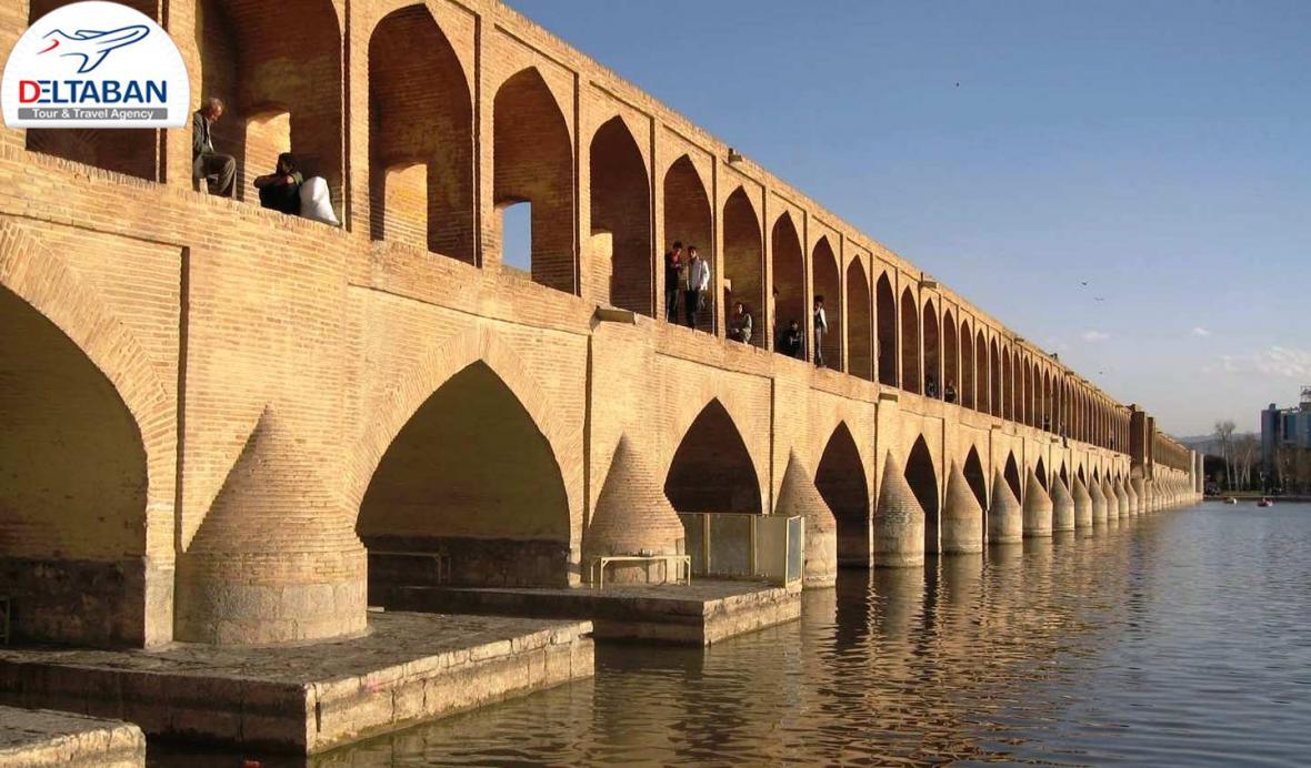 سی و سه پل نمادی در تاریخ اصفهان