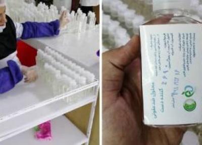 تولید ژل و محلول ضدعفونی کننده سطح و دست به همت محققان پارک علم و فناوری فارس