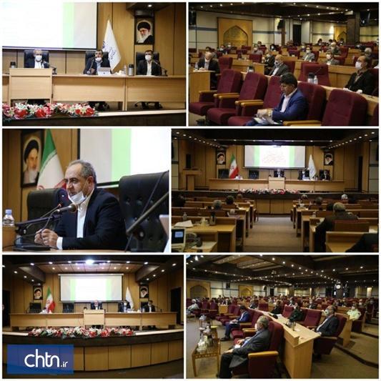 ضرورت سرمایه گذاری خارجی در صنعت گردشگری قم
