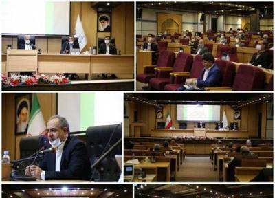 ضرورت سرمایه گذاری خارجی در صنعت گردشگری قم